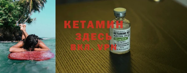 a pvp Няндома