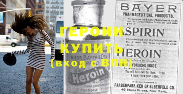 наркотики Алзамай