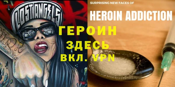 mdma Нязепетровск