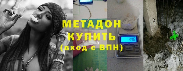а пвп мука Алексин
