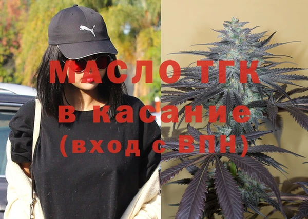 кристаллы Аркадак