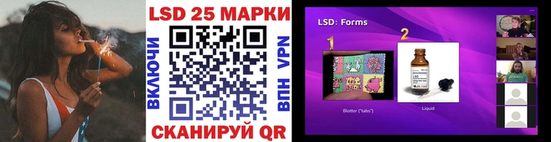 что такое наркотик  Баймак  Марки 25I-NBOMe 1,5мг 